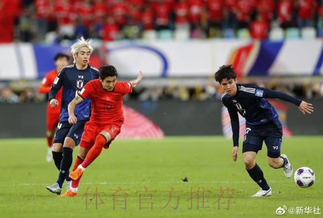 众多城市争办国家队2018年世预赛主场赛事